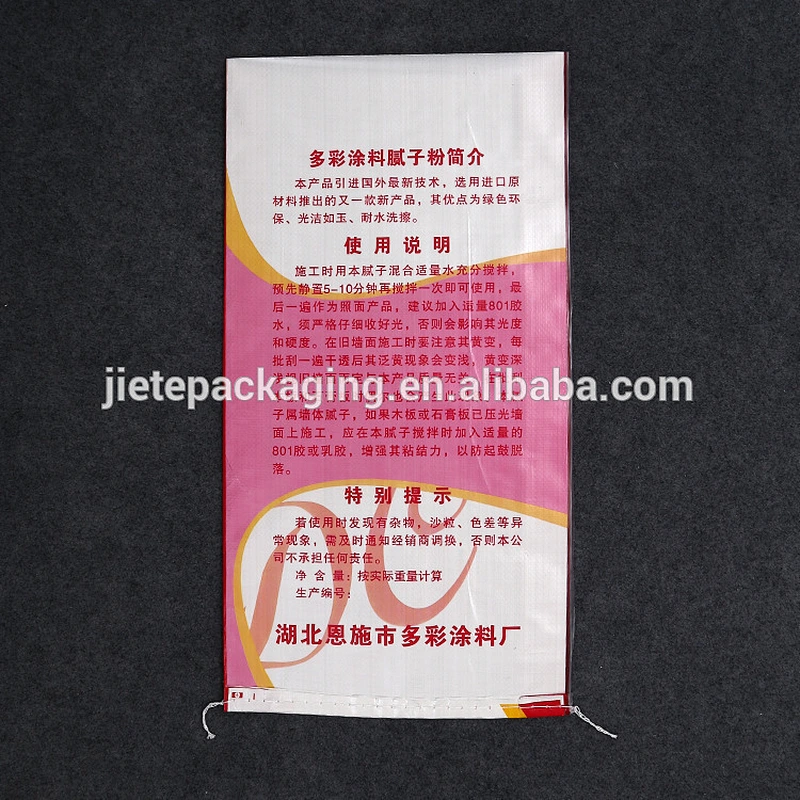 China virgin pp woven bag for putty powder coating or painting, diatom mud