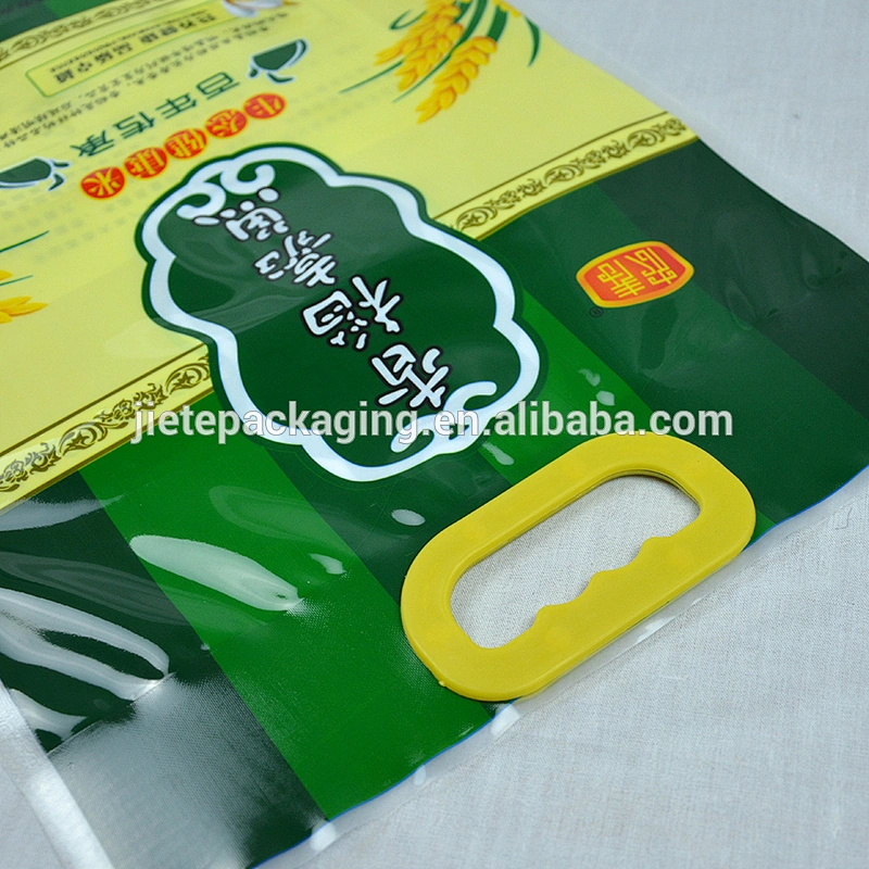 *Customized plastic PE vacuum rice bag with plastic handle and air hole for 5kg grain,bean,wheat,flour
