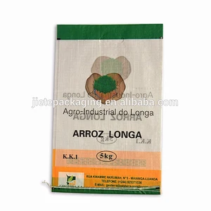 China PP bag woven agroindustrial chemical bag packing flour, rice 5kg