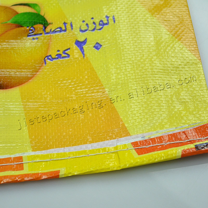 Factory supply wholesale 20kg yellow pp woven detergent packing bag