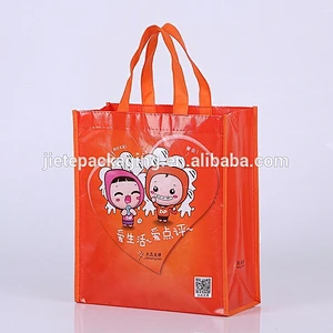 OEM eco PP Non-woven reusable shopping bag
