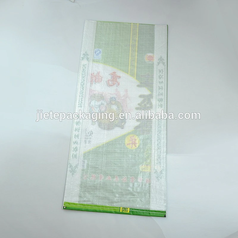 recyclable material printed pp woven rice bag 25kg 50kg