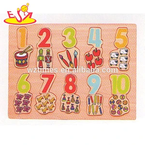 wholesale baby wooden math puzzle educational kids wooden math puzzle cheap children wooden math puzzle W14B059
