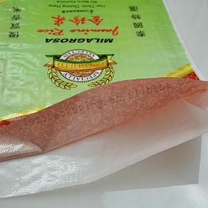 Customized plain white plastic laminated and design printing pp woven 25kg rice stack bag