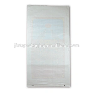 Custom design plastic nut, rice, cotton seed bag