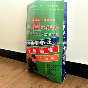 Moisture proof bopp laminated white plastic 25kg pp cement packaging bags for tile adhesive