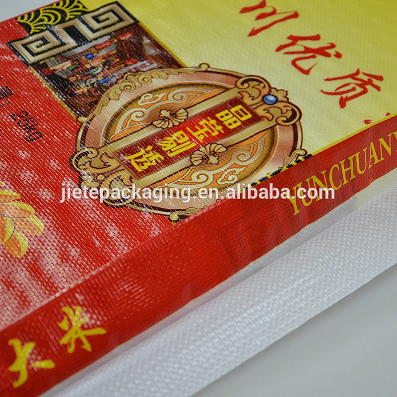 Perfect product rice pp woven bags 25kg white color printing