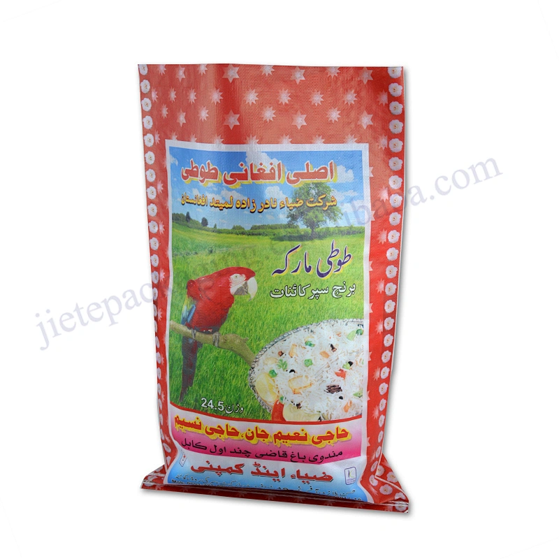 Customized 24.5kg pp woven rice packing bag for grain seed,melon sunflower seed,peanut