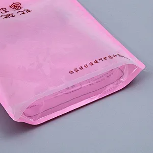 Custom yellow pink small self-styled packaging bag