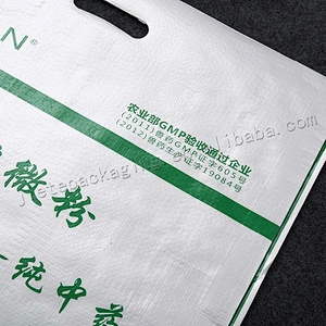 5kg pp woven shopping packaging bag with carry handle for chinese herbal medicine