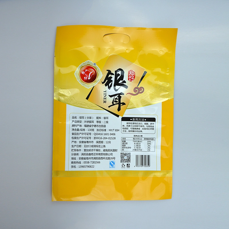 Customized hot sale ldpe laminating aluminium printing food packing bag