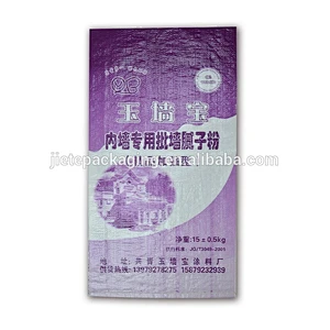 White cement exterior wall putty powder packaging pp woven bag