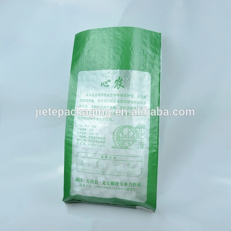 China high quality OEM service colorful custom printed food packaging pp woven bags for 5kg 10kg rice