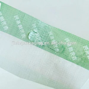 Guaranteed quality printing 9.5kg bopp laminated pp woven basmati rice packaging bag