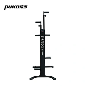 CF-860 Home Gym Equipment Vertical Climber Gym Machine