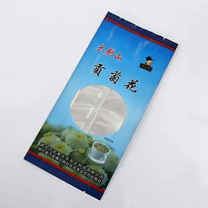 Cheap customized wholesale PE bag for plaster, chrysanthemum, fertilizer packaging