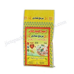 High quality new material transparent 10kg polypropylene pp woven bajaj basmati rice bag