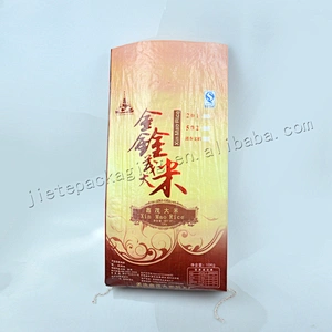 Customized transparent pp woven rice packaging bag 10kg,25kg,50kg for corn,grain,flour