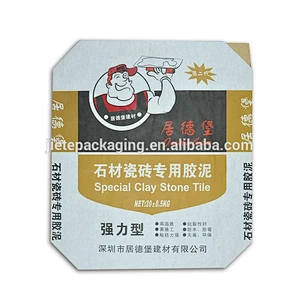 Custom printed kraft paper bag with square bottom valve port for tile adhesive, cement packing