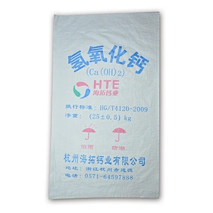customized pp woven chemical bag 25kg
