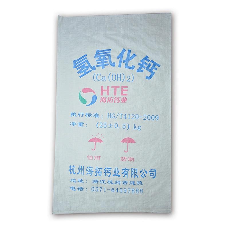 customized pp woven chemical bag 25kg
