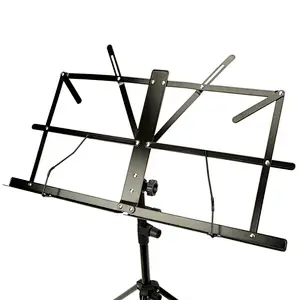 Metal Adjustable Sheet Music Stand Holder Folding Foldable WITH CARRY CASE BAG
