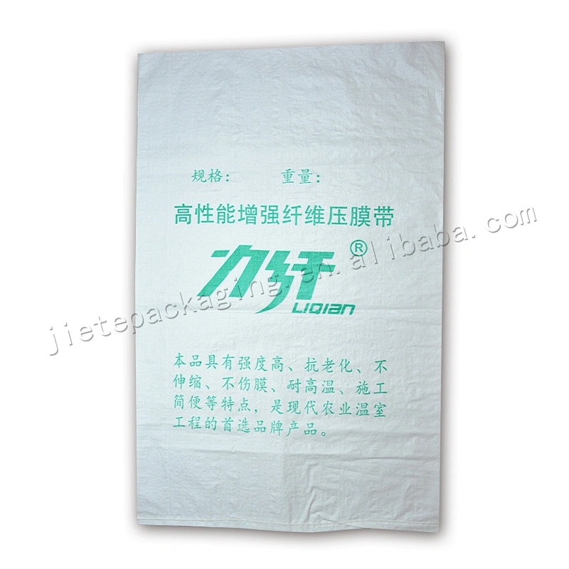 White plastic polypropylene pp woven sea food bag for packaging fish,sleeve-fish,frozen meat
