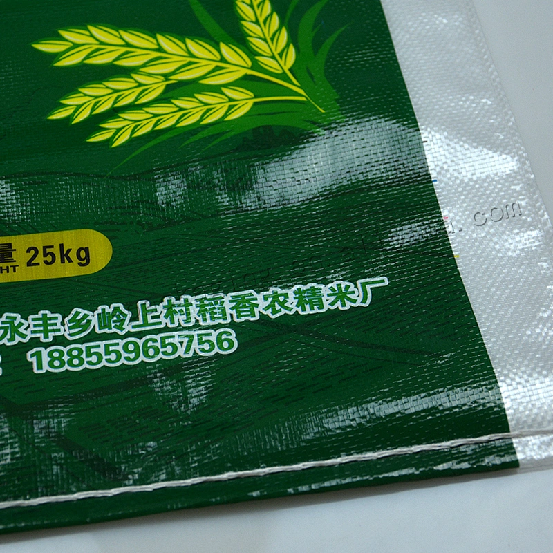 China supplier transparent plastic laminated pp woven rice bag 25kg
