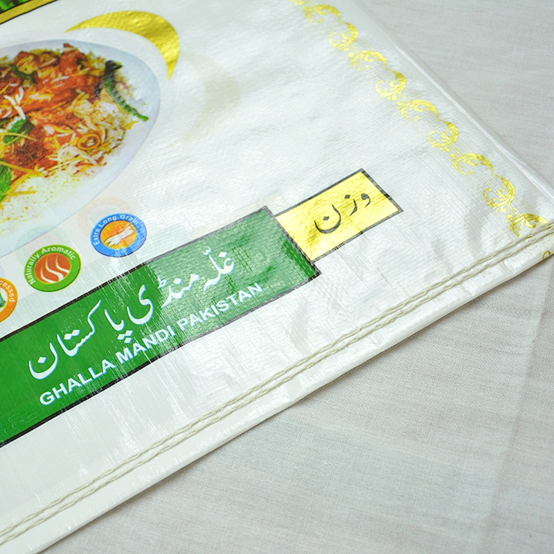 cheap price PP woven sack for rice, flour, seeds bag