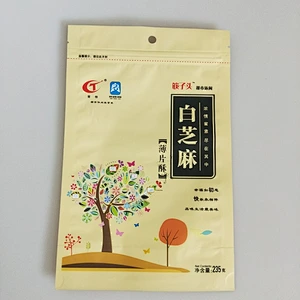Accept custom self-styled snacks of plastic bags