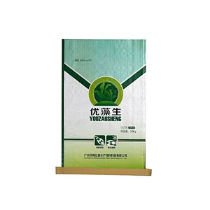 Top sale custom wholesale plastic pp woven feed bag packaging 10kg