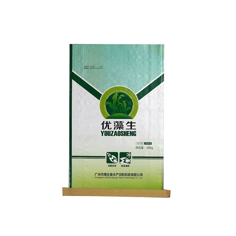 Top sale custom wholesale plastic pp woven feed bag packaging 10kg