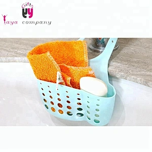 Dish Wash Sponge Sink Hanging Basket Holder Roll Up Dish Drying Rack