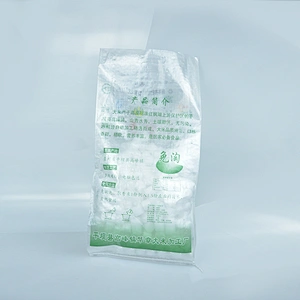 High quality rice packaging bag 5kg10kg