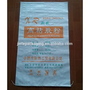 Wholesale 25kg bopp laminated pp woven bag for coating,rubber powder,wall putty powder