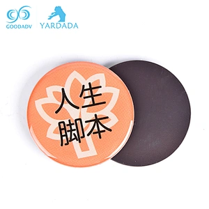 Top Quality And Cheap Epoxy Fridge Magnet
