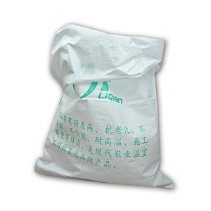 Customized 50kg pp woven bag for sea food packaging