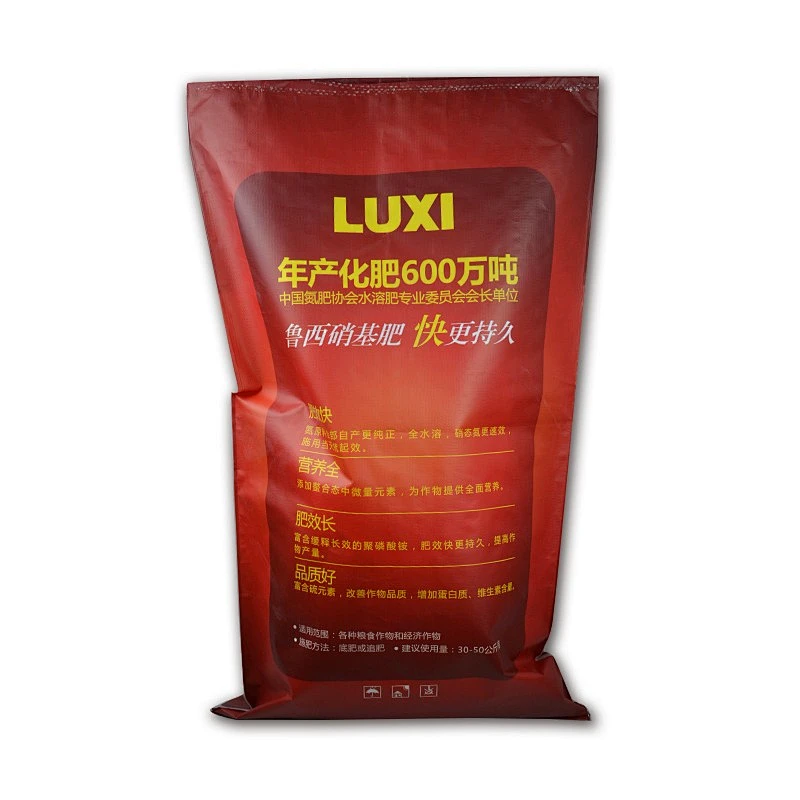 Red 40kg pp woven fertilizer packaging bag with lining plastic urea sack