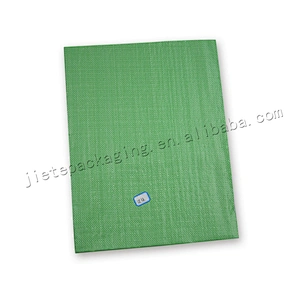 PP woven paddy flour packaging bag plastic feed sack