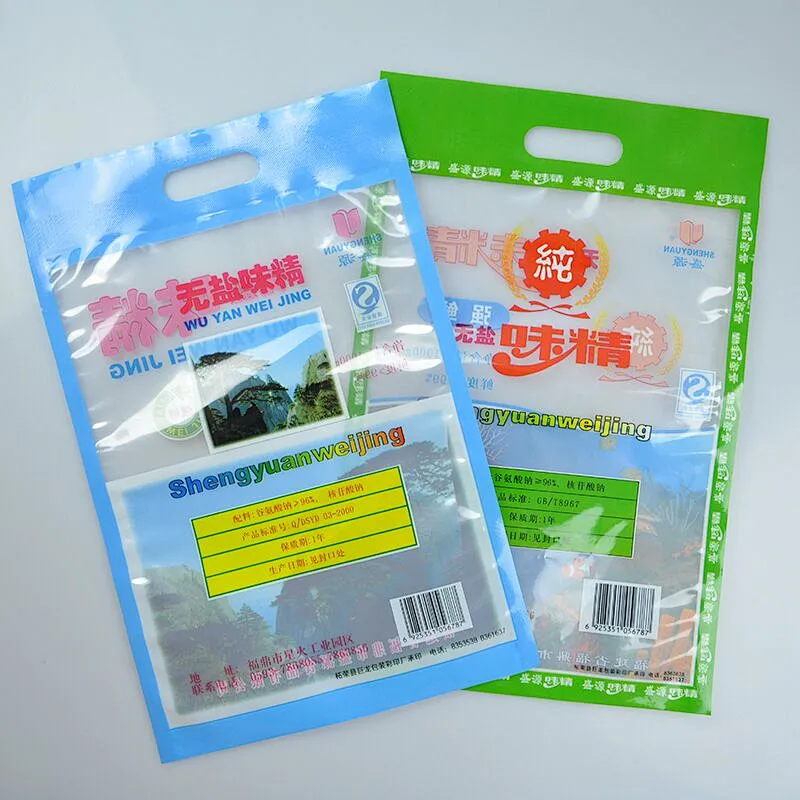 Custom color print PE bag for MSG monosodium glutamate, seasoning packaging bag