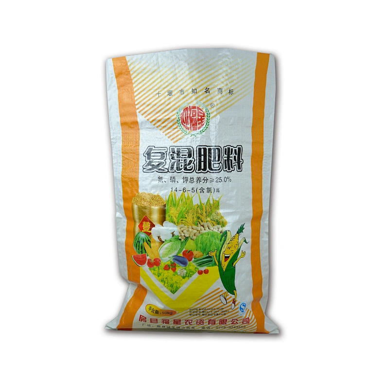 Wholesale pp woven manufacturer vegetables 50kg fertilizer bag