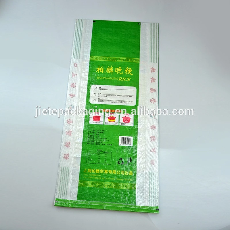 2018 China Hot Sale plastic woven rice bag size 25kg