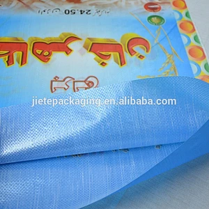Export polypropylene package for food pp woven basmati rice 40kg bags