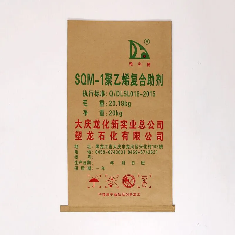 Accept custom kraft paper bag for cement, ceramic tile, putty powder pack 50 kg