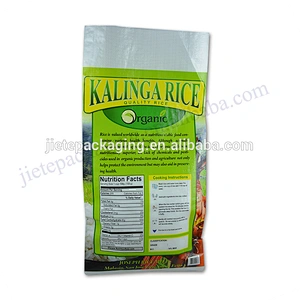White plastic rice bag design printing pp woven fabric packaging sack for wheat and grain