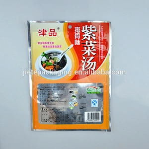 Food packaging vacuum PE bag for sea food, seaweed soup