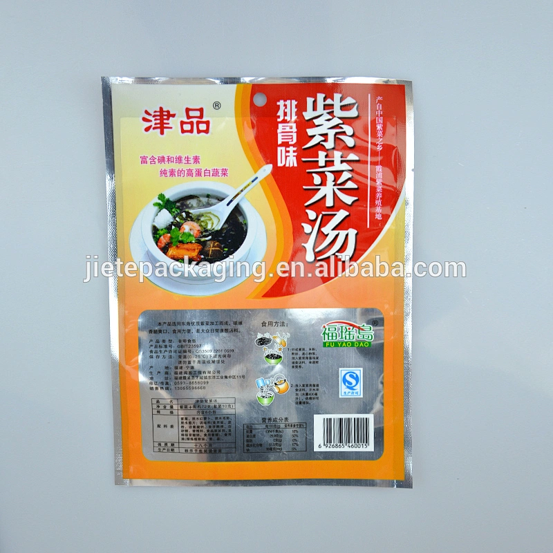 Food packaging vacuum PE bag for sea food, seaweed soup