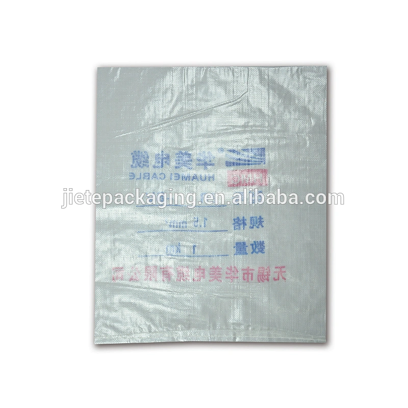 Sell well bopp laminated transparent plastic pp woven packaging bag industrial use