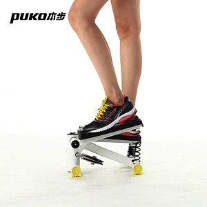 latest design Home use cross trainer mini stepper