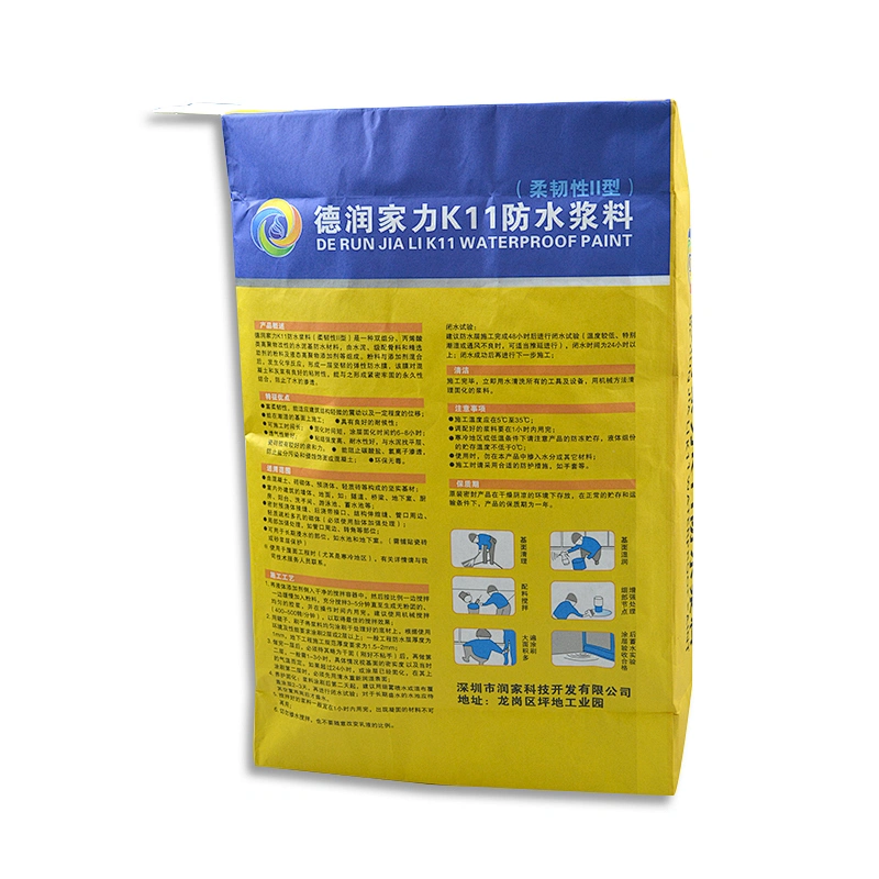 High quality kraft paper such as powder, waterproof slurry, glue, cement